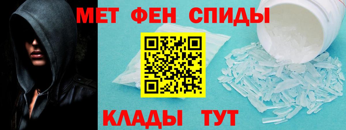маркетплейс как зайти  АМФЕТАМИН VHQ  АМФЕТАМИН  Вход с VPN  АМФЕТАМИН  Качканар 