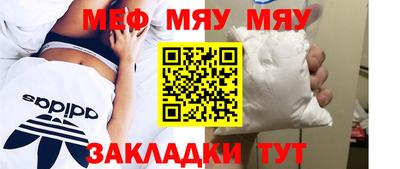 ешки Кумертау
