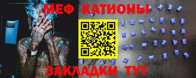 ALPHA PVP Кулебаки