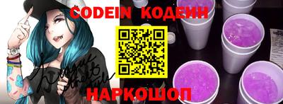 ALPHA PVP Кулебаки