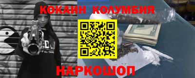 ALPHA PVP Кулебаки