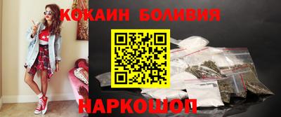 ALPHA PVP Кулебаки