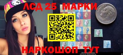 2c-b Кунгур