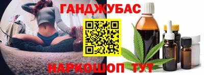 ALPHA PVP Кулебаки