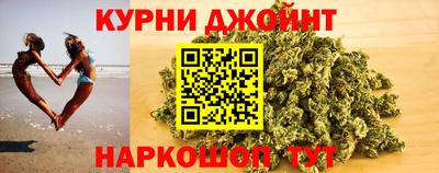 2c-b Кунгур