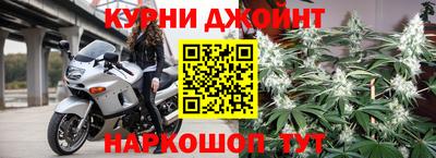 ешки Кумертау
