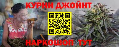 амф Краснодар