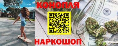 ALPHA PVP Кулебаки