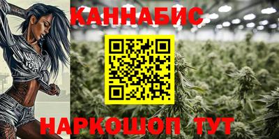 2c-b Кунгур