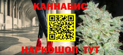 2c-b Кунгур
