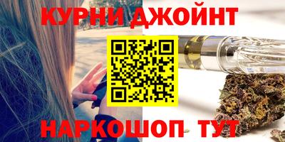 прущая мука Краснознаменск
