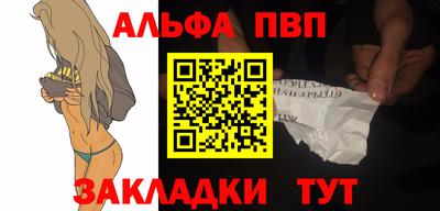 2c-b Кунгур
