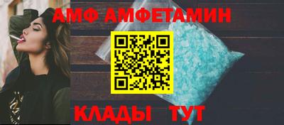 ешки Кумертау