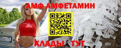 ешки Кумертау