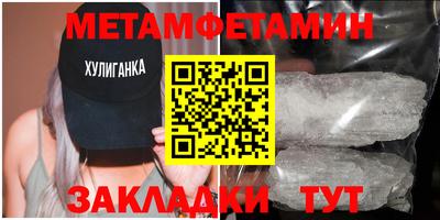 ALPHA PVP Кулебаки