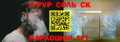 ешки Кумертау