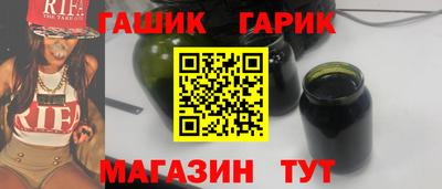 ешки Кумертау