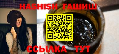 ешки Кумертау