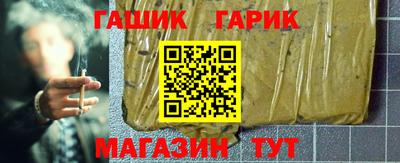 ALPHA PVP Кулебаки