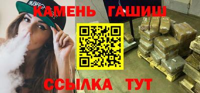 амф Краснодар