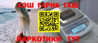 ешки Кумертау