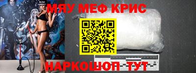 ешки Кумертау