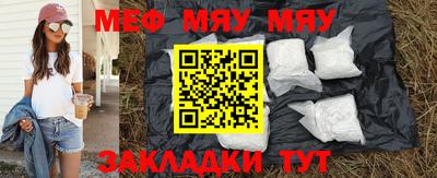 ешки Кумертау
