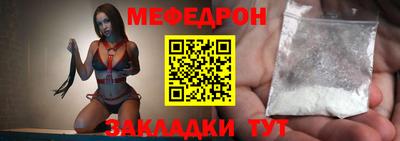 ешки Кумертау