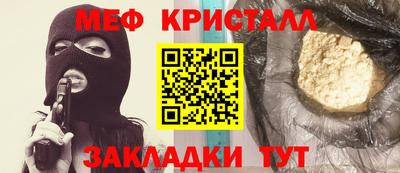ешки Кумертау