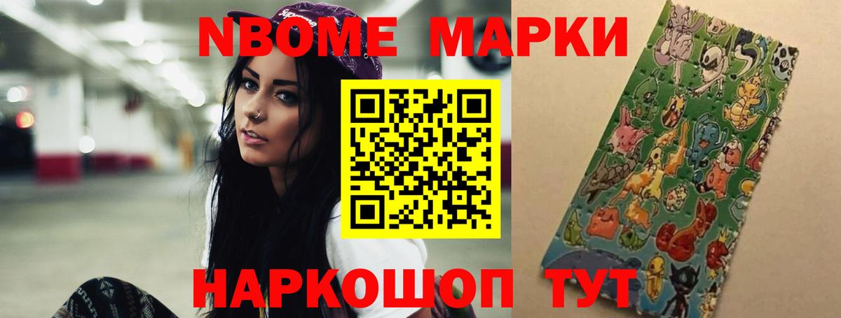 Лсд 25 экстази кислота  Вход с VPN  ЛСД экстази  Качканар  Лсд 25 экстази кислота 